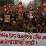 The Crown and the Crowd: Nepal’s Surprising Royalist Revival